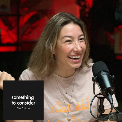 E25: Empowerment Through a Feminine Lens | Self-Love, Growth, and Breaking Free E25: Empowerment Through a Feminine Lens | Self-Love, Growth, and Breaking Free