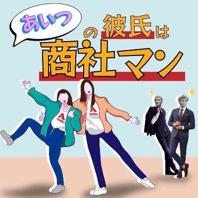 #1　チャックが壊れた