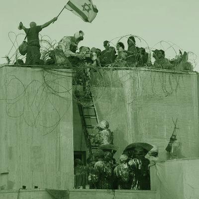 איפה היית בהתנתקות?