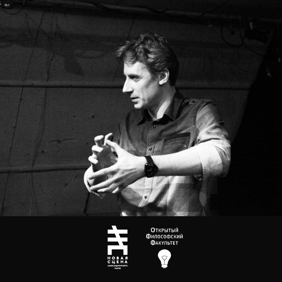 Илья Мавринский - "Введение в теорию познания" Илья Мавринский - "Введение в теорию познания"