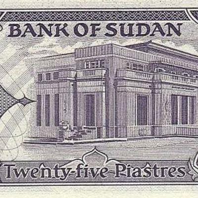 Sudan: Anarchy with guns. Hussain Abdul-Hussain, FDD
