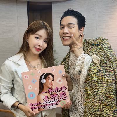 S3E19從無到有!打造年收破億的古董CHANEL精品王國...FT..老倫敦子恩 S3E19從無到有!打造年收破億的古董CHANEL精品王國...FT..老倫敦子恩