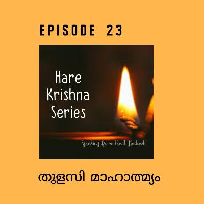 Story of Thulabharam