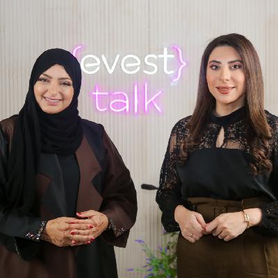 كيف تتحكم صحتنا النفسية بقراراتنا المالية ؟ منى آل درويش {evesttalk} الموسم الثاني كيف تتحكم صحتنا النفسية بقراراتنا المالية ؟ منى آل درويش {evesttalk} الموسم الثاني