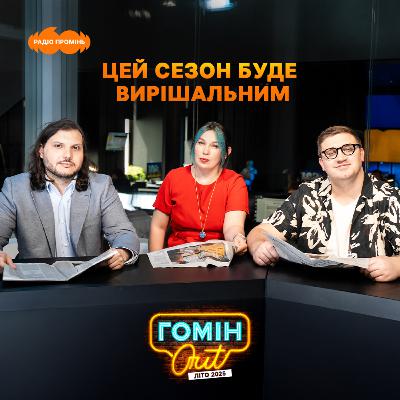 Хата на Анкориджі