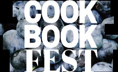 James Park gets spicy & saucy with his debut, Chili Crisp