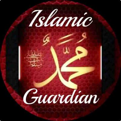 HAUSA TAFSEER RAMADAN
