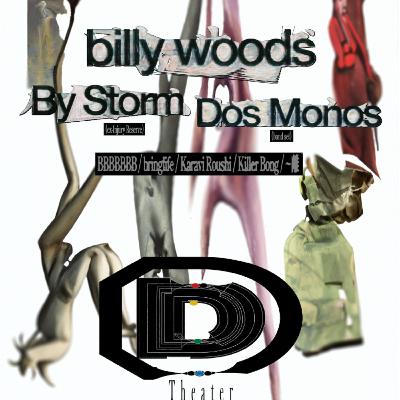 【TD5 特別編 ②】By Storm 〜 国内ラップミュージック最前線 (ゲスト：〜離)