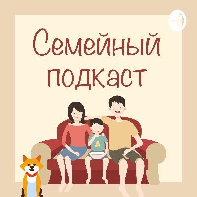 Дедушка — О репрессиях родителей, детском доме и Советском Союзе Дедушка — О репрессиях родителей, детском доме и Советском Союзе