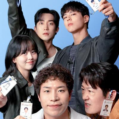 Buen chico |   Park BO-GUM