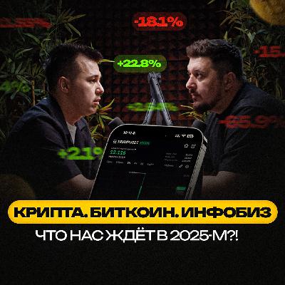 Экспертность больше не нужна?! Что же действительно продает?! I Азат Валеев I Лаша Боратиони Экспертность больше не нужна?! Что же действительно продает?! I Азат Валеев I Лаша Боратиони