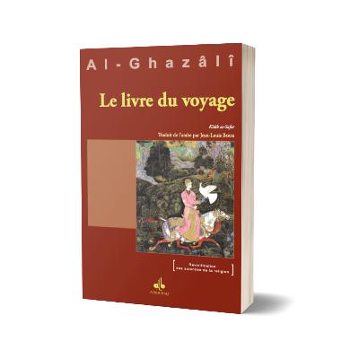 Livre XVII : Le livre d voyage