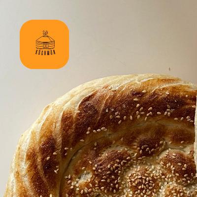 KÖCHMÖN RADIO #2 | Горизонты событий. Время учиться жить в неизвестности