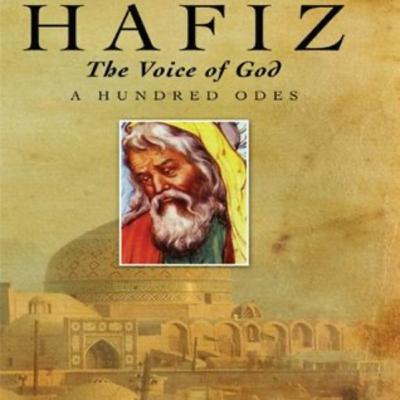 Hafiz 164