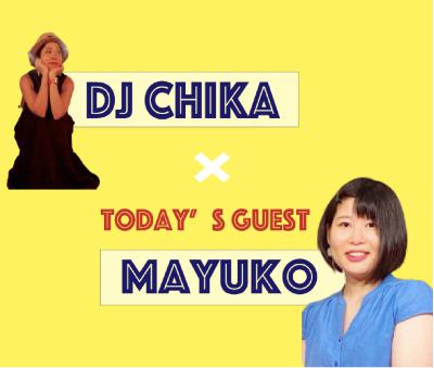 #KF8 後編 最近パラレル人事として独立！新卒は社内失業？まゆこさんのお話 from Radiotalk