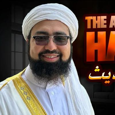03 |l Ramadan 2026 |I Difa e Sunnat II Authority OF Hadithll Mufti Yasir Nadeem al Wajidi | #GOI-172