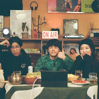 밴드 붐은 돈이 됐을까? 케이팝 떠난 K-음악계 판도 총정리 (feat. 김윤하, 이재용, 김뜻돌) | 우리끼리 한대음 2025