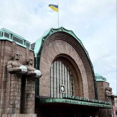 EP254│赫爾辛基