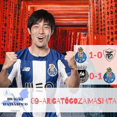 09 - Arigatōgozaimashita