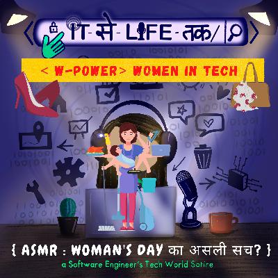 ASMR Expectations vs Reality - Woman's Day का असली सच? : W-Power Never Offline ♀️ Series (1/12) ASMR Expectations vs Reality - Woman's Day का असली सच? : W-Power Never Offline ♀️ Series (1/12)
