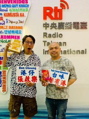 香港人在台灣經營餐飲業 不賣港式賣台式