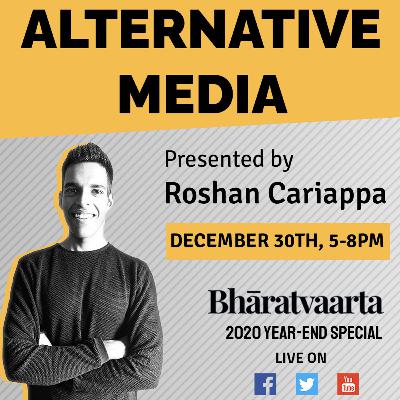 Alternate media - Evolution and Way Forward | Roshan Cariappa Alternate media - Evolution and Way Forward | Roshan Cariappa