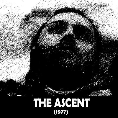CORNEA & COCHLEA - The Ascent (1977) CORNEA & COCHLEA - The Ascent (1977)