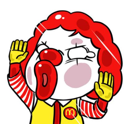 麥當勞就是玩心理學的老司機 麥當勞就是玩心理學的老司機