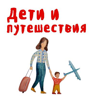 Почему книжки по психологии не работают, когда у ребёнка истерика