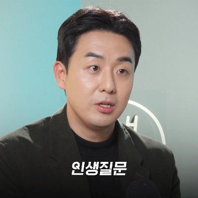 [장재열] 성실하게 살수록 인생 망가지는 이유? | 4만 명 상담 끝에 찾은 번아웃 탈출법