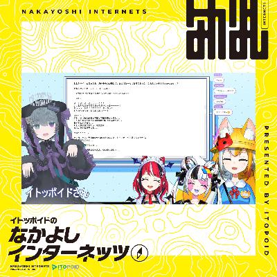 ありったけ(の長文)を