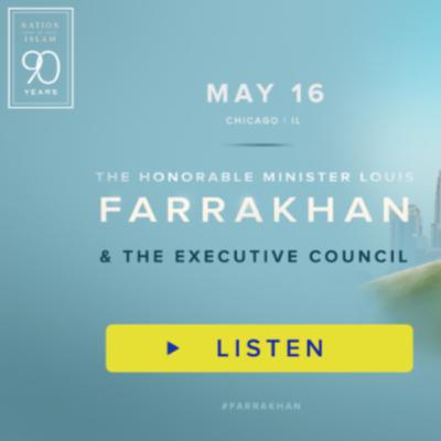 WVON Radio Interview - The Honorable Minister Louis Farrakhan & The Executive Council WVON Radio Interview - The Honorable Minister Louis Farrakhan & The Executive Council