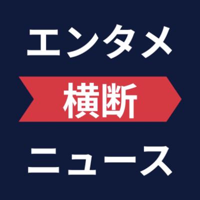 #1 NIGOさんのHUMAN MADEがなぜ営業利益率31%を叩き出せるのか? #1 NIGOさんのHUMAN MADEがなぜ営業利益率31%を叩き出せるのか?