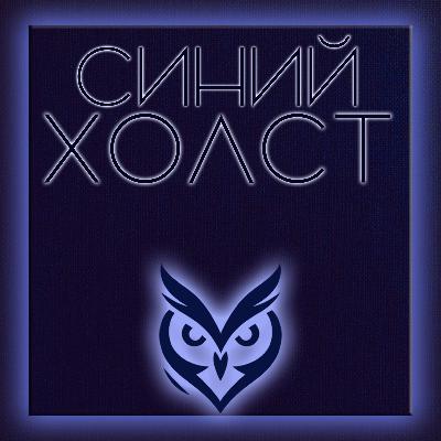 М. Хайдеггер: Забвение бытия под именем смысла