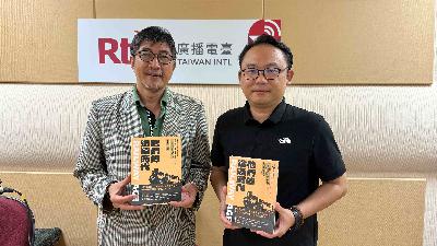 臺灣百年鐵道的發展/專訪曾令毅組長談《他們的鐵道時代：七位鐵道職人的生命故事》