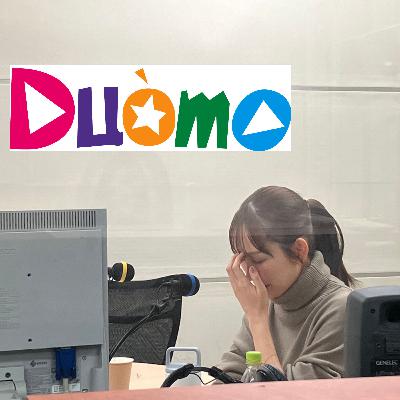 #193「だからと言って何回も聴こうとは思わない」 #193「だからと言って何回も聴こうとは思わない」