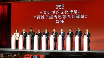 李家超：《習近平的文化情緣》呈現治國理念深厚文化