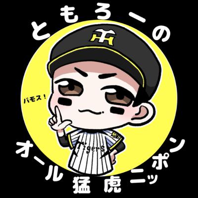 #24 D丈夫さんと過ごした沖縄の夜