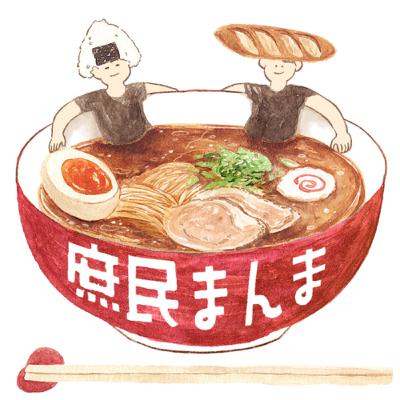 パンナコッタは公営ギャンブルへ｜フードトレンド予測2025を読み解く