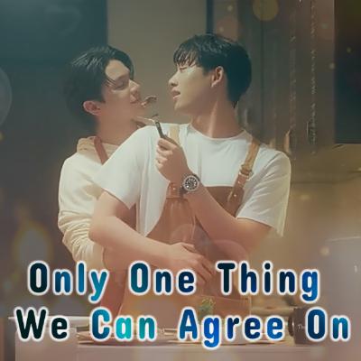 2025 Year End Review