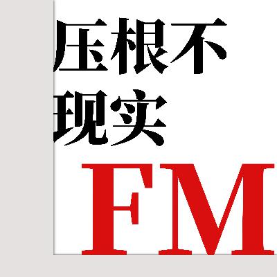 漫画演绎-超自然武装胆大党-主角的蛋蛋居然被幽灵抢走了？！
