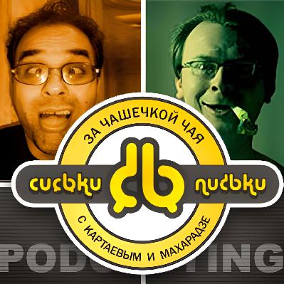 #283 Проститутка Кэт — День 3 #283 Проститутка Кэт — День 3