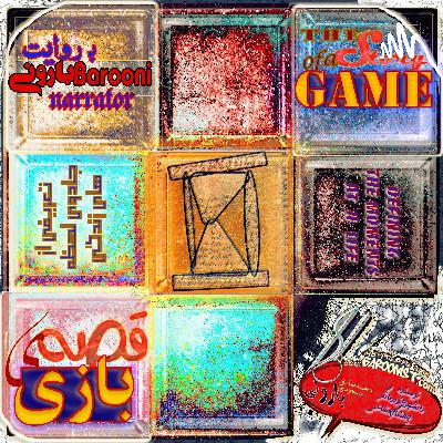 0620-Finding a gate for to be we alive-yaftan dariche zende boodane ma (ORG)