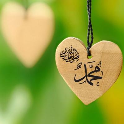 #45 SHALAWAT - Zikir 1000x - Subhanallah 1000 Times , 1000 kali #45 SHALAWAT - Zikir 1000x - Subhanallah 1000 Times , 1000 kali