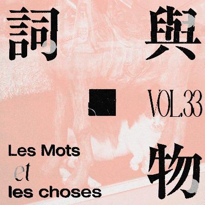 VOL33.关于猫:除了投喂流浪猫,我们还能做什么? VOL33.关于猫:除了投喂流浪猫,我们还能做什么?