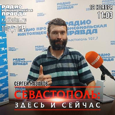 Заглянуть в космос. Заглянуть в космос.