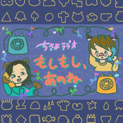 #20 坂本龍一 | 音を視る 時を聴く | 展覧会