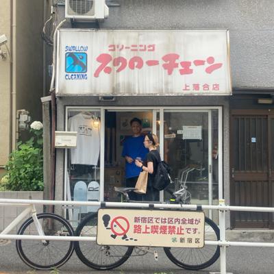 OH!!さんぽ振り返りとbums tokyoオグラさんと俳優 小林敏和さんからいろいろお知らせ（ヒガシナカノノナカノヒト vol.22）