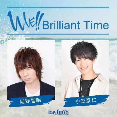 S2021E101: 1/1（金）「WAVE!! Brilliant Time」