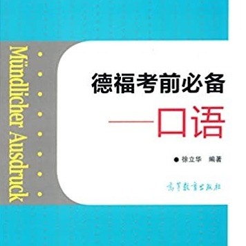 MT10-05